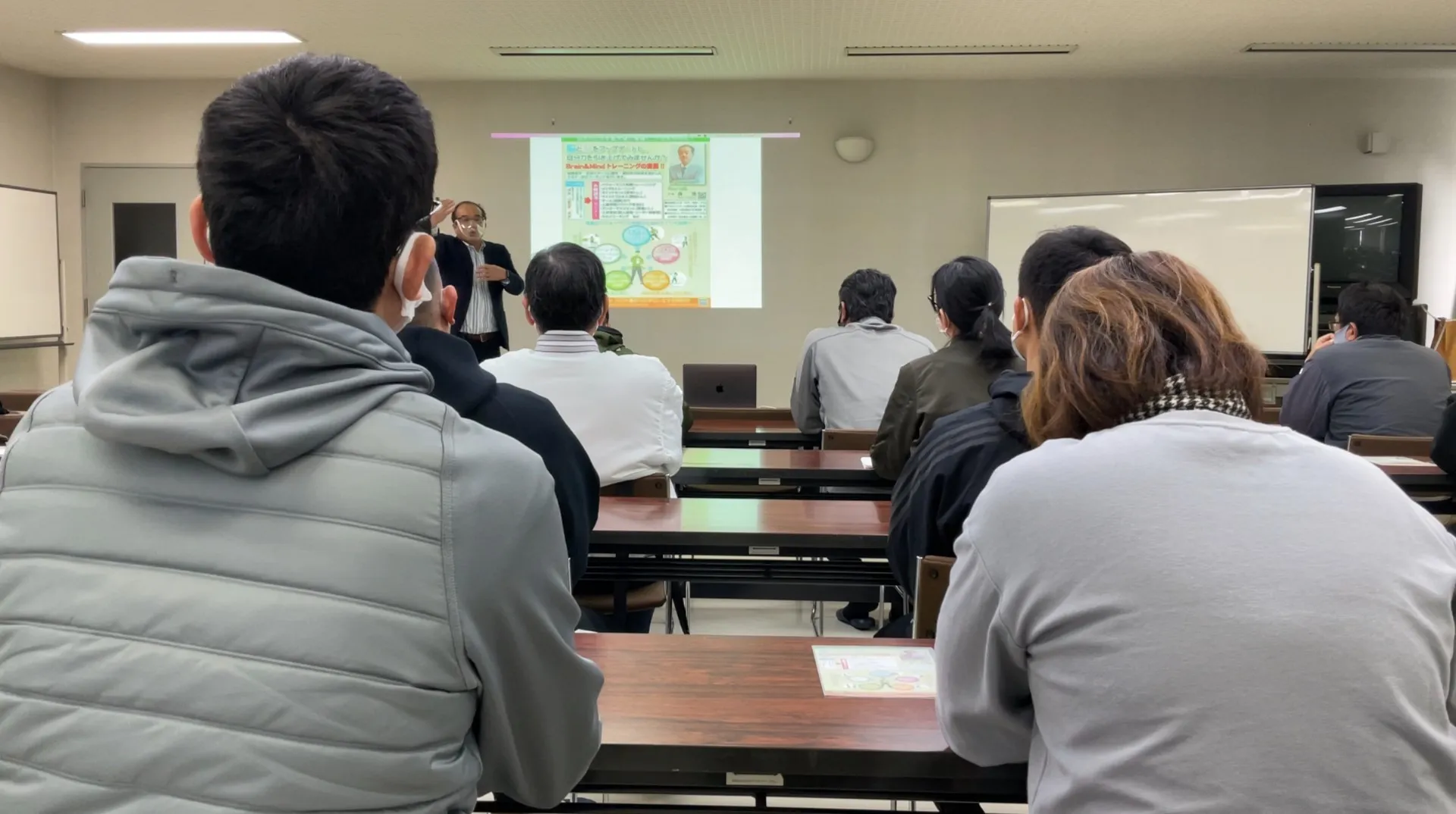 スポーツ指導者向けセミナー(地域活動)