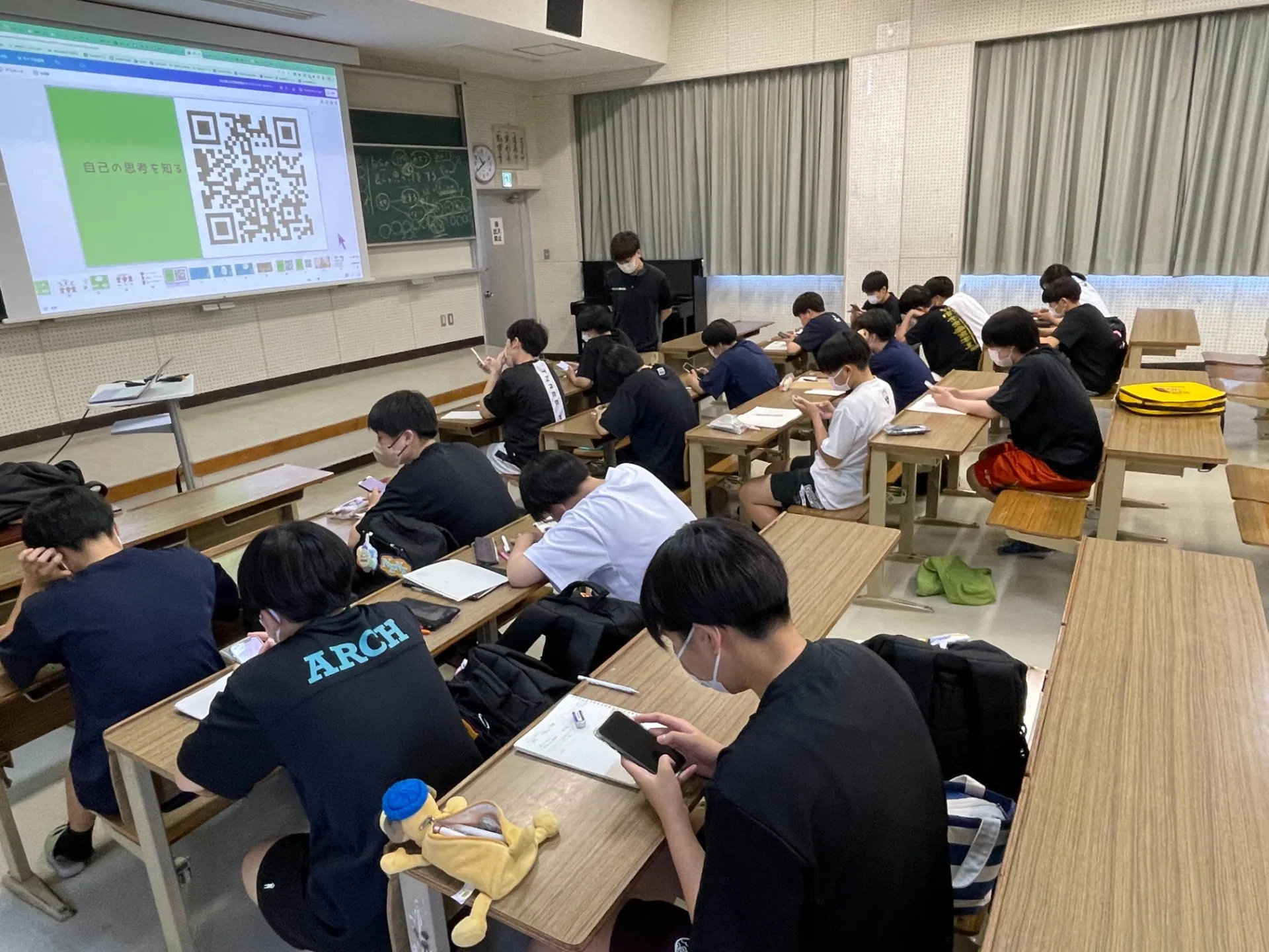 チームをつくるとは?